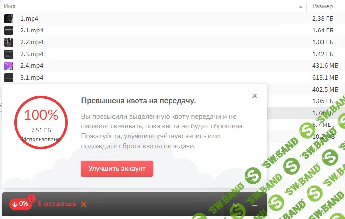 04.20.2020-18.37.png