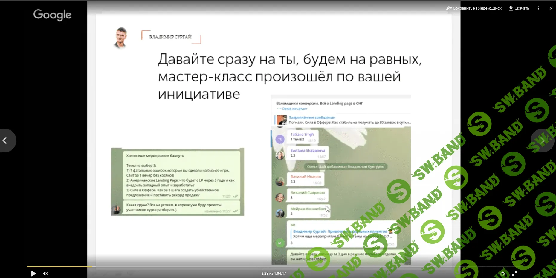 1551287690262.png