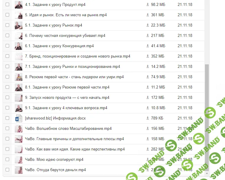 1551546226964.png
