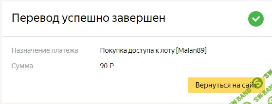 1553709500886.png