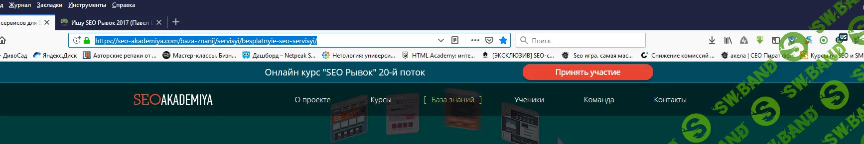 1561962839174.png