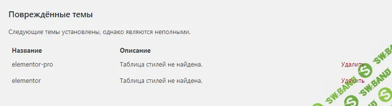 1566845931167.png