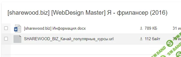 1566861642045.png