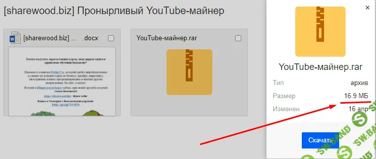 1568326423363.png