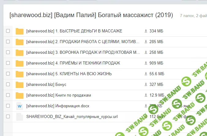 1570458495369.png