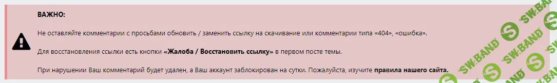 1570528848706.png