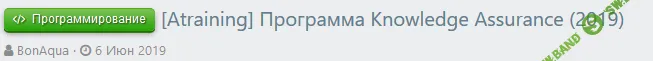 1573670523573.png