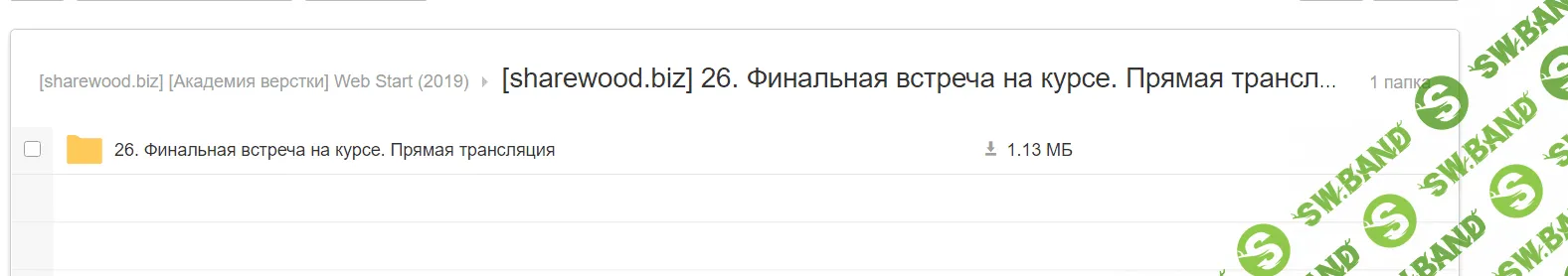 1583757304360.png