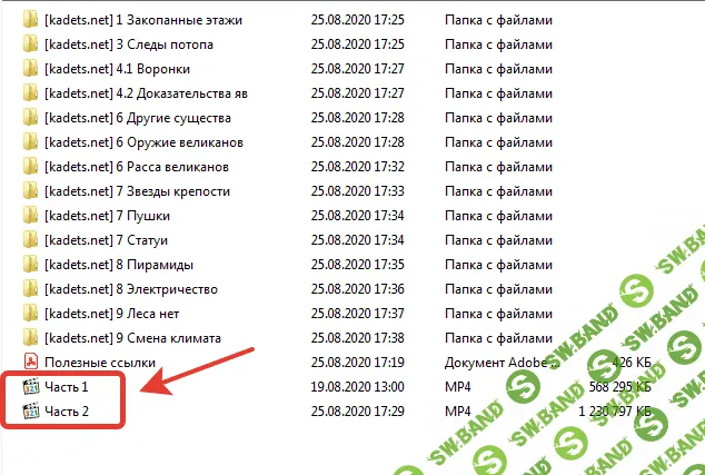1600674182065.png