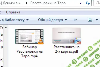 1611265227326.png