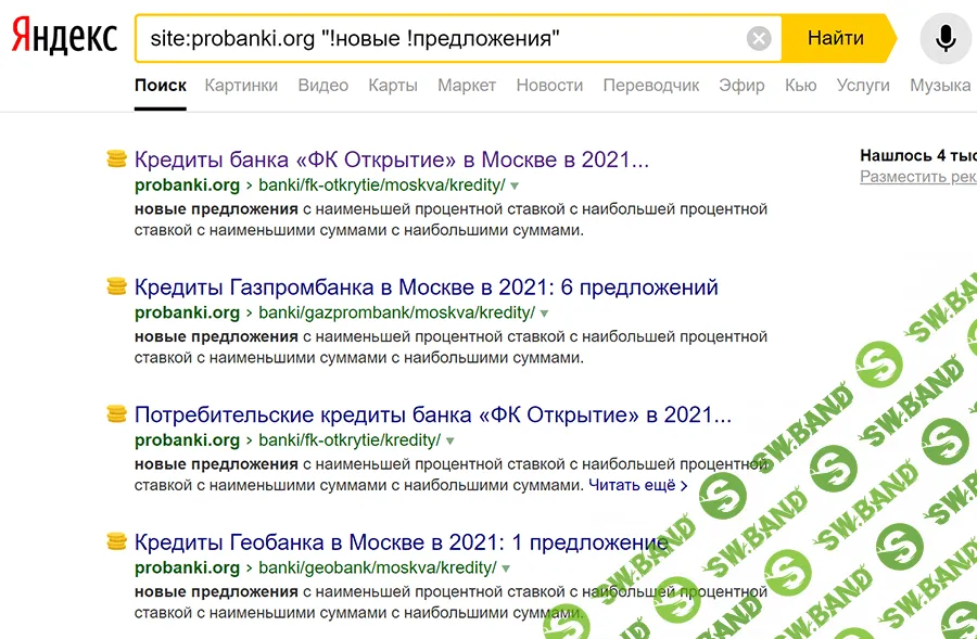 1613601592513.png