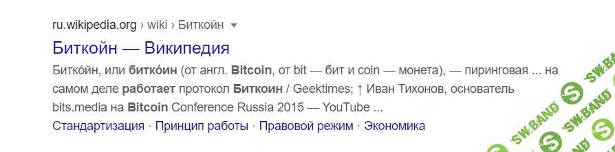 1615982816245.png