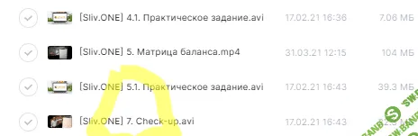 1617224361373.png