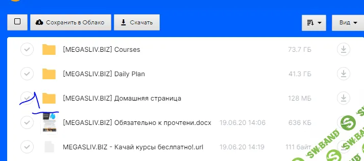 1617604623822.png