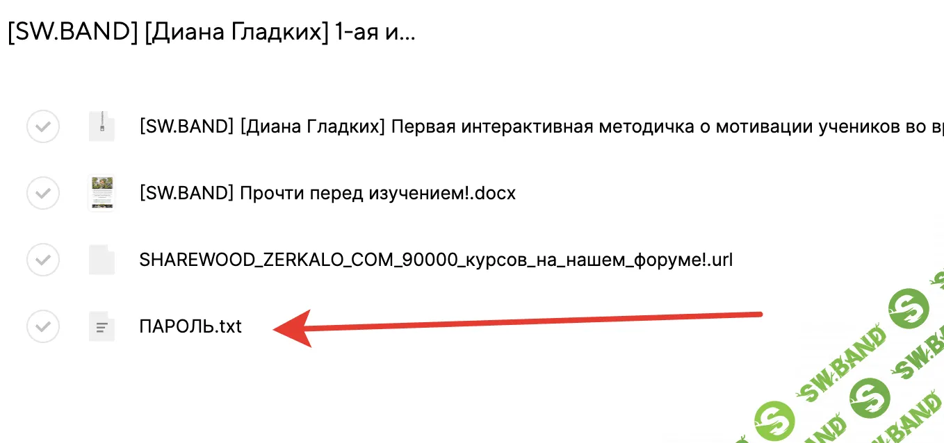 1653917590437.png