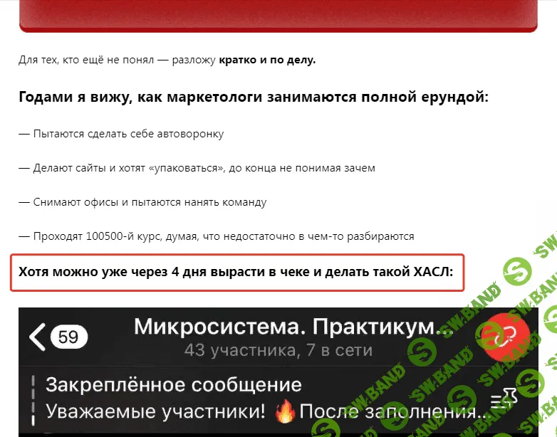 1657043803962.png