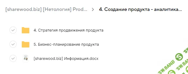1663611542516.png