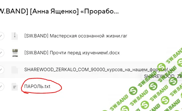 1674045645803.png