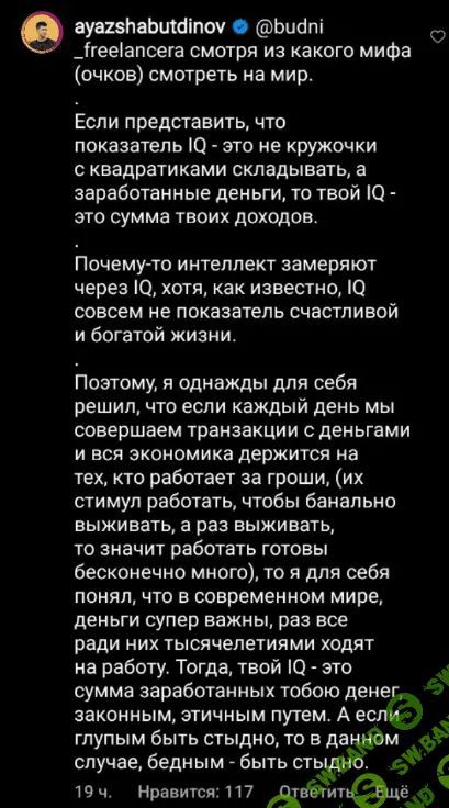 1674136232490.png