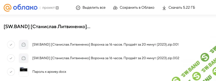 1688729051733.png