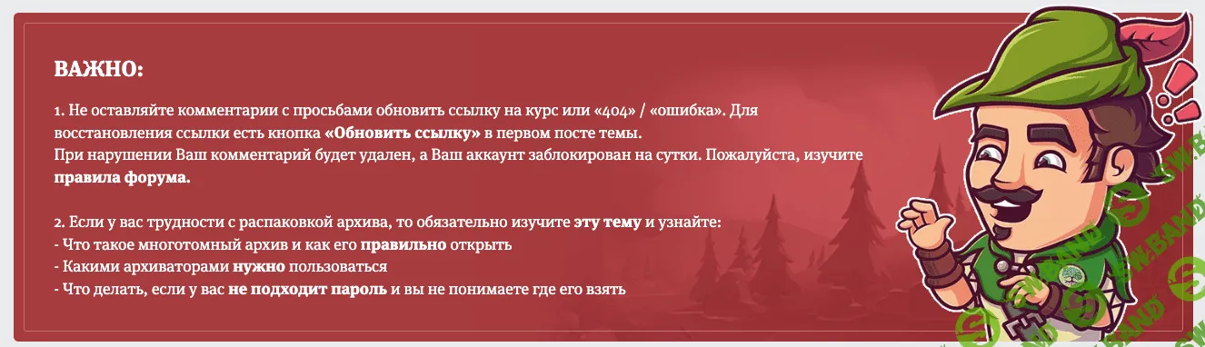 1688729074431.png