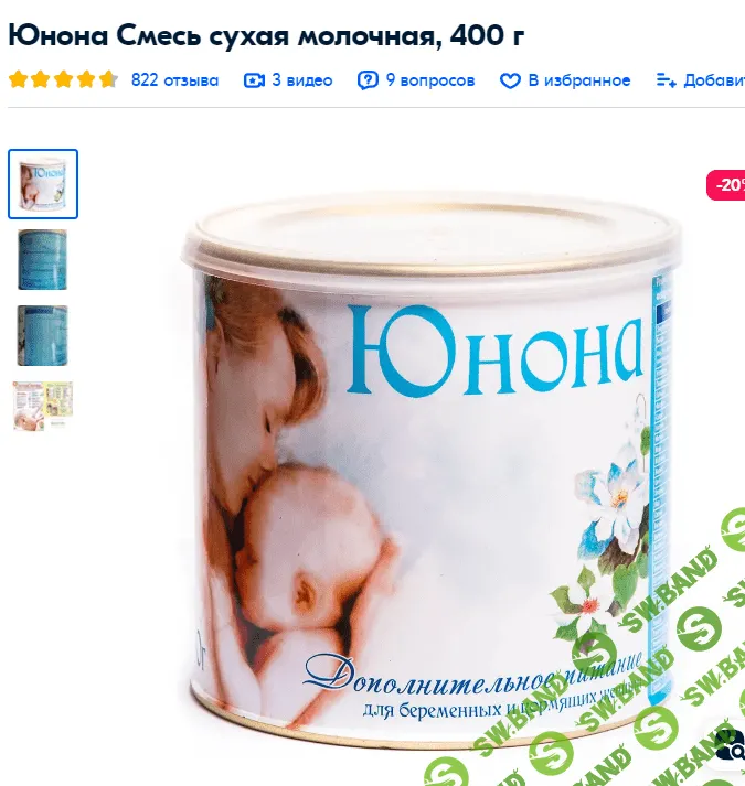 1690307147882.png