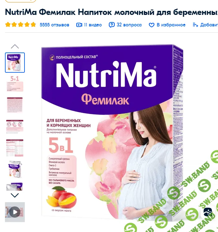 1690307288322.png