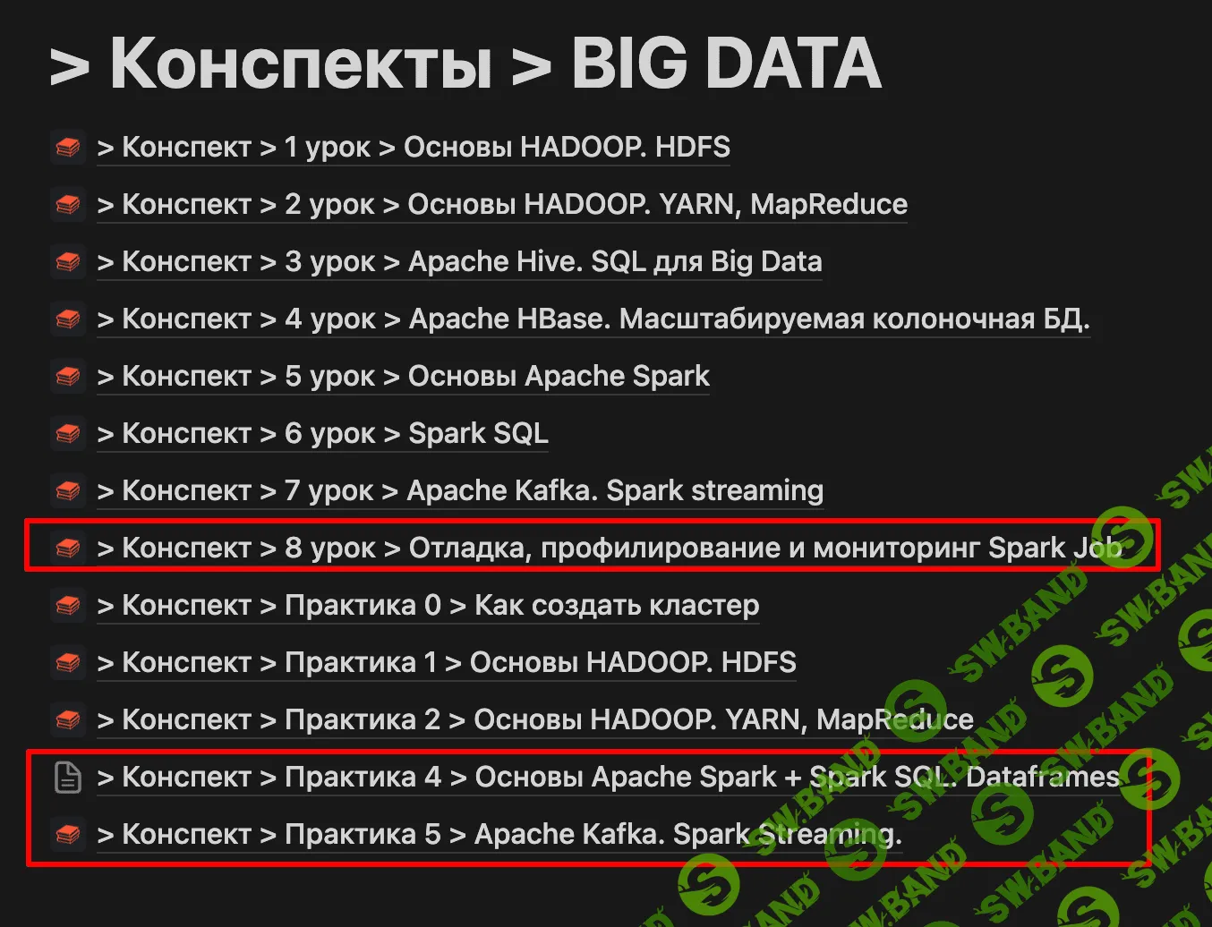 1690709301739.png