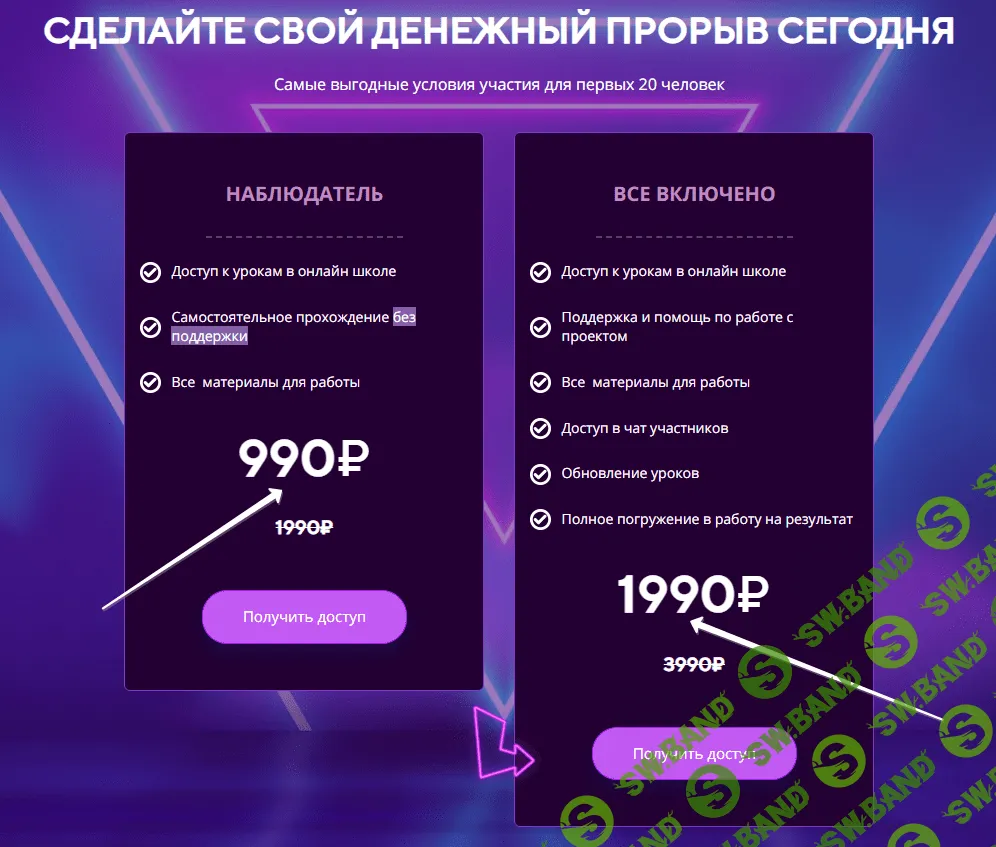 1690984235402.png