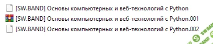 1693827032014.png