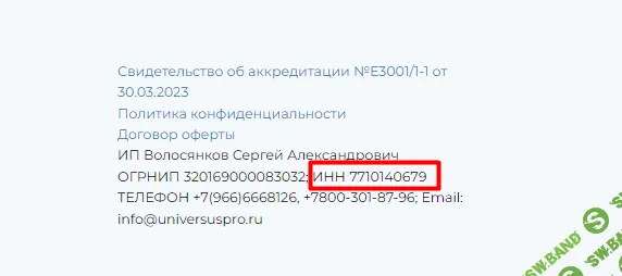 1694104321104.png