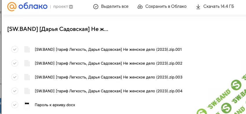 1694430465018.png