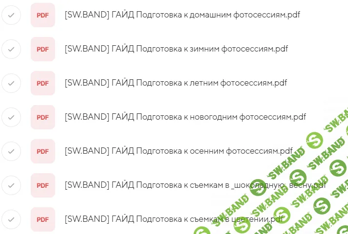 1696313244758.png
