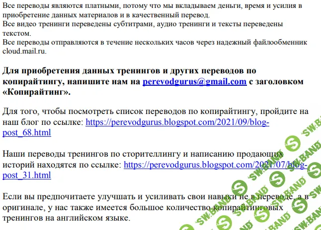 1696415230790.png