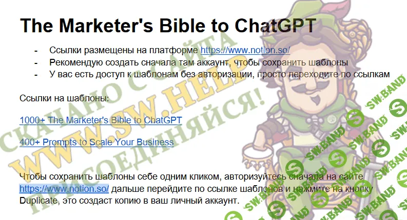 1697574039158.png