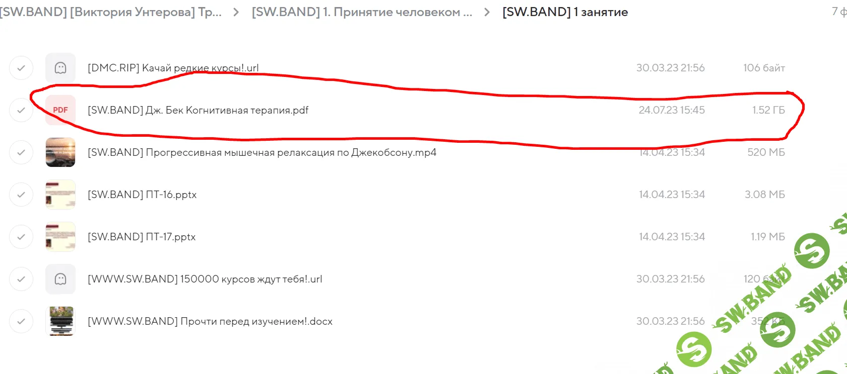 1698414355794.png