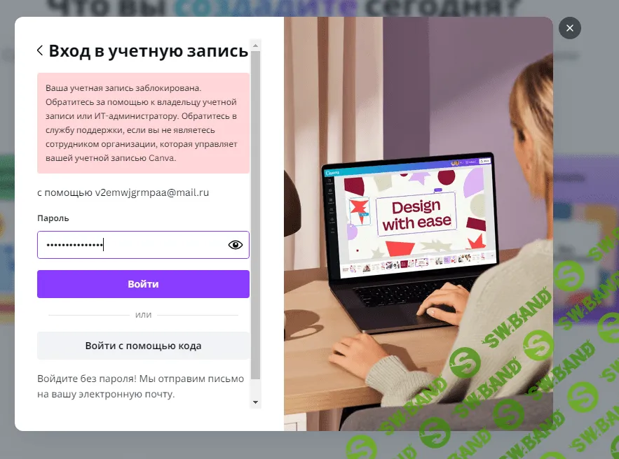 1705554695895.png