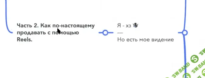 1706160246102.png