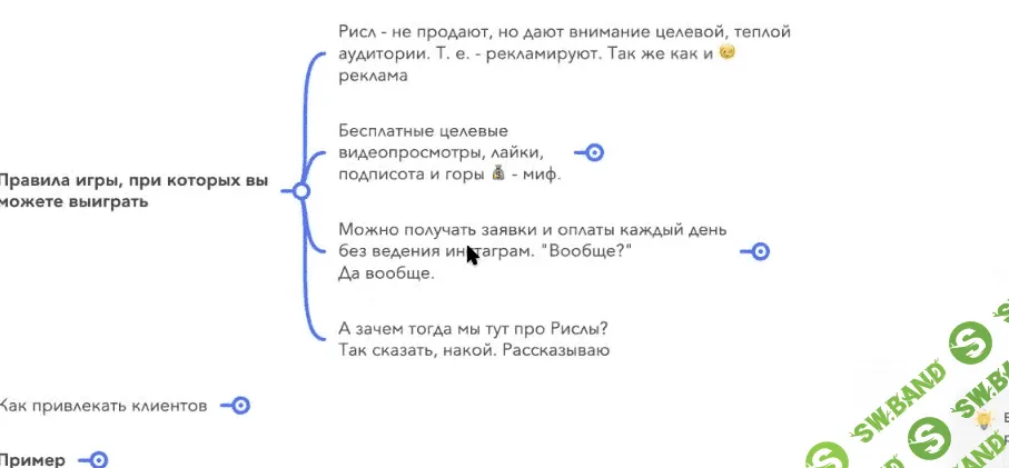 1706160402207.png