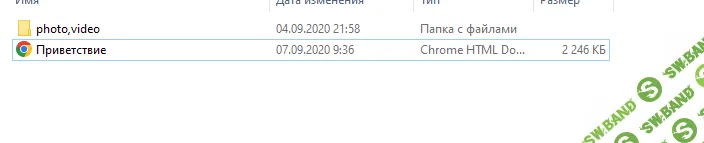 1706264025308.png