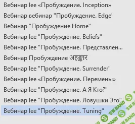 1707807684403.png