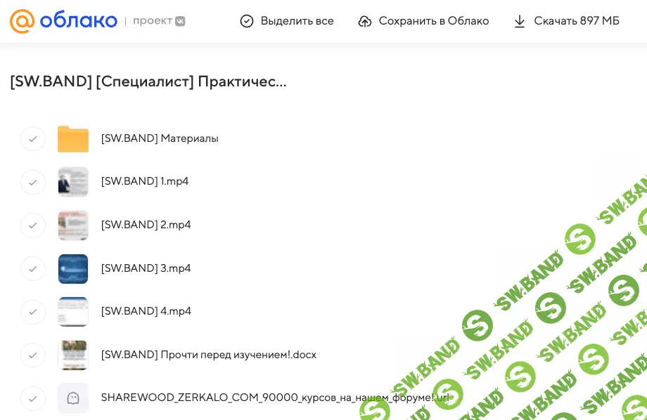 1709648154553.png