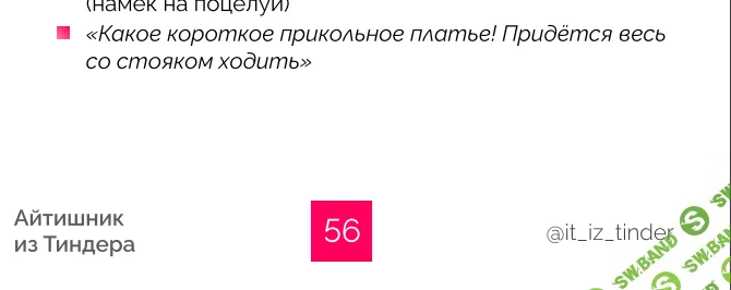 1741256067377.png