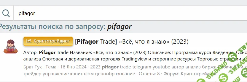 1743340978785.png