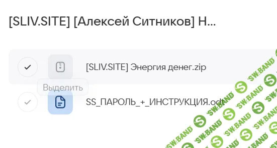 1757555251524.png