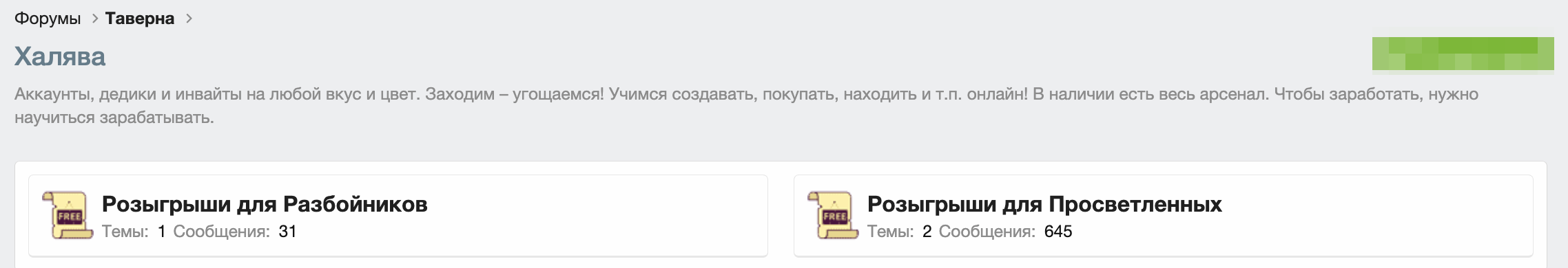 1758145398480.png