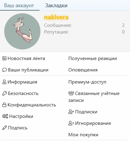 1761483853835.png