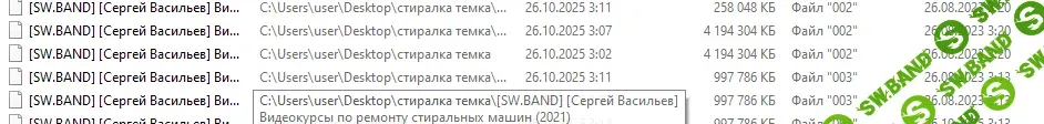 1761487360732.png