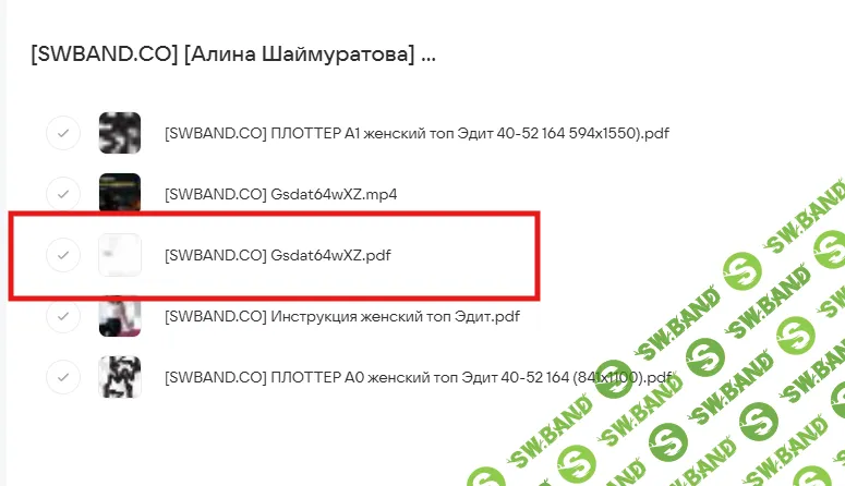 1761592757347.png