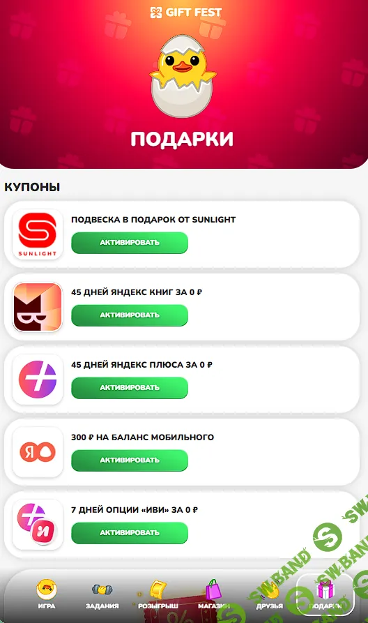 1774601347813.png